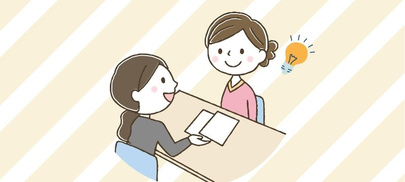 相続手続きの種類や流れ、期限をわかりやすく解説