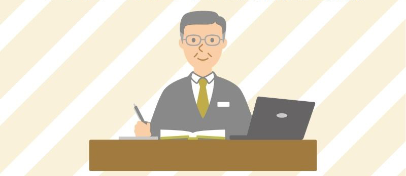 相続手続きの代行は誰に依頼する?士業や銀行に頼むメリット、費用相場を解説