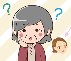 【認知症の親の財産管理】成年後見制度を利用するメリット・デメリットとは