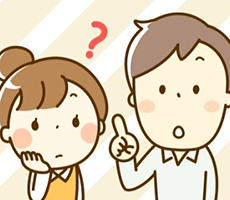 兄弟姉妹に遺留分が認められない理由―遺産を受け取る方法はないの？