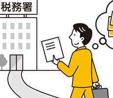 相続税の更正の請求とは？必要なケースや手続きの流れ・必要書類について
