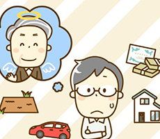 再転相続とは？相続放棄できないケースや期限の起算点について