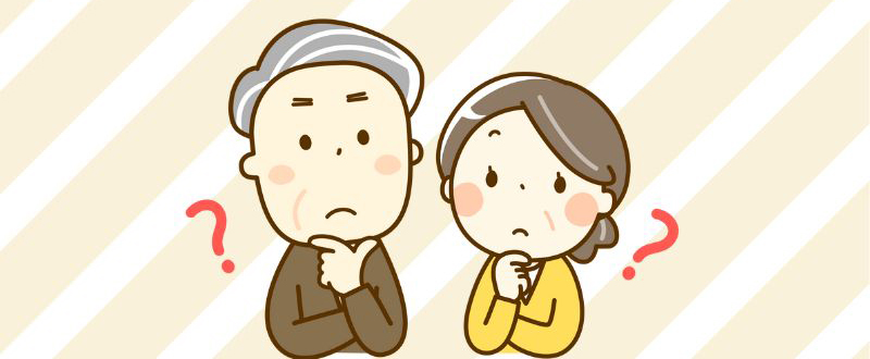 数次相続とは?代襲相続との違いや相続手続きについて
