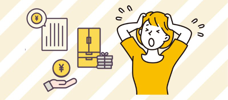 相続手続きをしなかったらどうなる?放置のリスクやデメリットについて