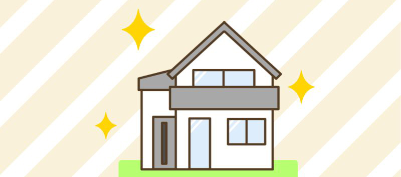 小規模宅地等の特例を期限後申告で適用するには?相続税や必要書類も解説