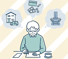 相続手続きの必要書類一覧！入手方法や自作できるのかも解説