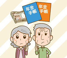 遺族厚生年金とは？受給資格や支給額の目安・いつまでもらえるかについて
