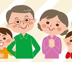 親等とは？数え方や親族の範囲についてわかりやすく解説