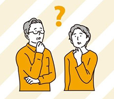 空き家を相続するときに知っておくべきこと！対処法や手続きを解説