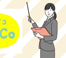 iDeCo（イデコ）加入者が死亡したときの相続手続き・死亡一時金の受取人について解説