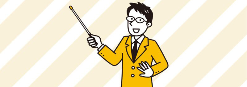 相続の相談はどこにする?弁護士・税理士などの専門家と無料の相談窓口