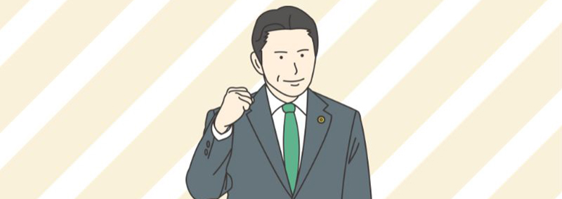 遺産相続を弁護士に相談した方が良いケースとは?選び方や費用相場