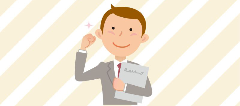 相続税について税理士に相談するメリット!相続税申告を依頼する税理士の選び方