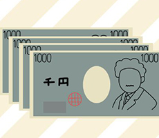 相続手続きの費用は4,000円以上！専門家に依頼する報酬相場はいくら？