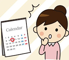 特別受益に時効はある？持ち戻し計算方法や民法改正についても解説