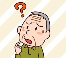 認知症の相続人がいるときの問題点！相続手続きの進め方や対処法とは