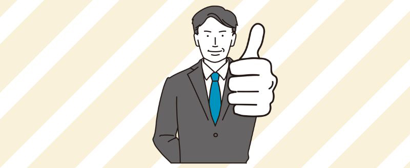 特別寄与料なら相続人以外も主張・請求できる!認められるケースとは?