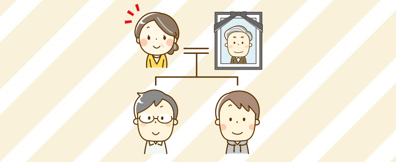 代表相続人とは?代表相続人が行う手続きや決め方について解説