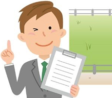 土地の相続税評価額の計算方法は?評価方法や減額ポイントを解説