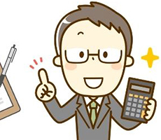 相続税の障害者控除とは?利用要件や控除額の計算方法・必要書類を解説