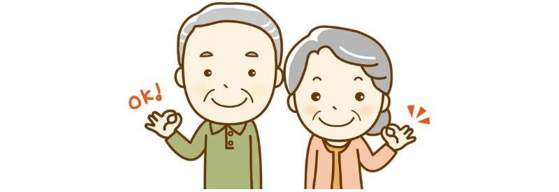 相続税の申告が不要な場合とは?相続税がかからなくても申告が必要なケースを解説