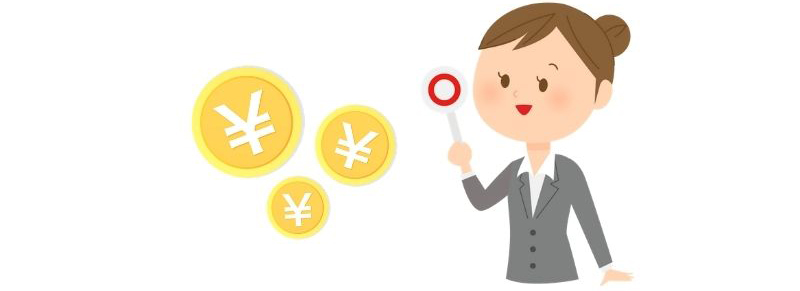 生前贈与を相続税対策として活用するには?贈与税の非課税枠や課税方式も解説