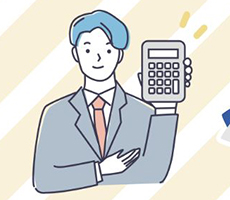 相続税精算課税制度で贈与者が死亡したときの相続税計算方法【必要書類も解説】