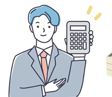 相続財産5000万円の相続税はいくら?計算方法や節税方法について