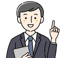 みなし相続財産とは?非課税枠や生命保険金・死亡退職金との関係は?