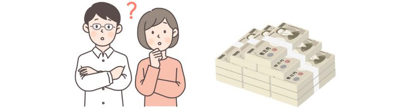 相続財産1億円の相続税はいくら？計算方法や控除・特例などの節税対策