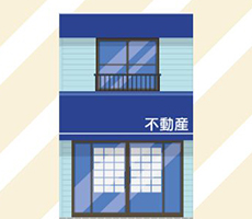 店舗兼住宅に小規模宅地等の特例は適用できる?要件や注意点をケース別に紹介