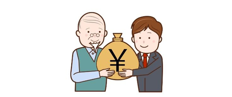 暦年贈与とは?対象範囲や廃止の可能性と注意点まとめ