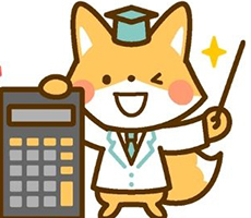 相続税の節税対策18個【相続発生後でもできる節税対策も紹介】