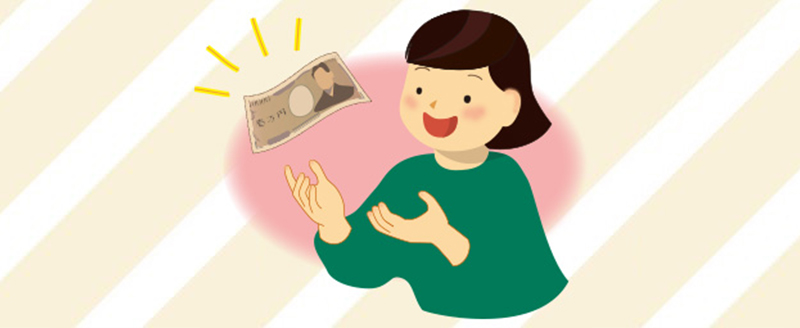 相続税の還付とは?更正の請求手続きの期限(時効)と還付対象のケース