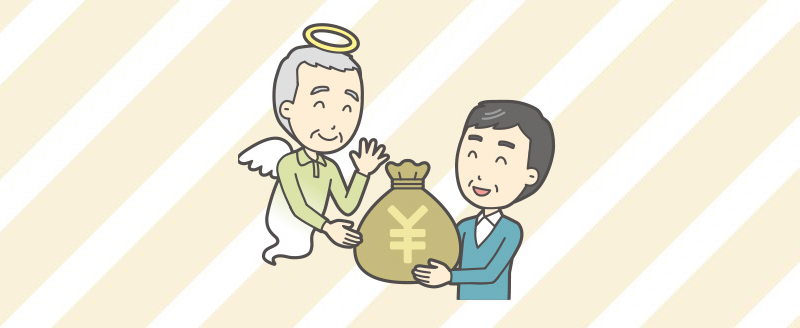 死亡3年～7年以内の贈与は相続税の課税対象になる？ならないケースとは？