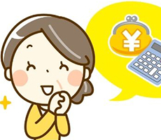 相続税の非課税枠とは?基礎控除の計算方法、適用できる特例や税額控除を解説