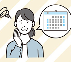 相続税の申告期限に間に合わない場合の対処法と期限後申告について