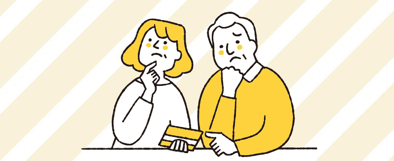 夫婦間贈与にも贈与税がかかる？かからないケースと配偶者控除について解説