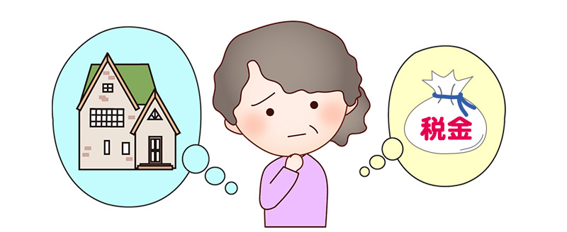 相続税の取得費加算の特例とは?計算方法や注意点をわかりやすく解説