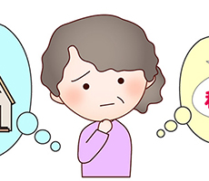 相続税の取得費加算の特例とは?計算方法や注意点をわかりやすく解説