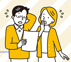 相続税についてのお尋ねとは?税務署から届く基準や対応方法、書き方を解説