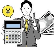 贈与税の税率・計算方法【相続税との比較や贈与時に使える控除・特例も解説】