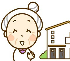 配偶者居住権とは?適用要件や得られるメリットをわかりやすく解説