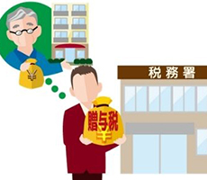 贈与税とは?いくらかかる?計算方法や特例・税額控除をわかりやすく解説