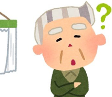 相続税の申告期限はいつまで?間に合わない場合のペナルティと対処法