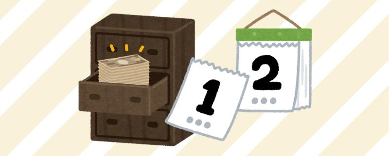 タンス預金とは?なぜ相続税の調査で税務署に指摘されるのかを解説!