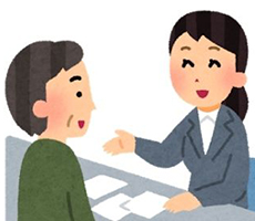 死後・相続発生後にできる相続税の節税方法2つ【特例・控除まとめ】