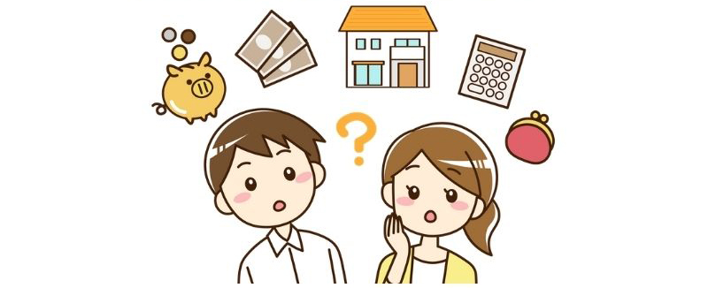 相続税の税率は何%?相続税の計算方法をわかりやすく解説