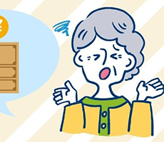相続税対策にタンス預金・名義預金は使えない?税務署に指摘される理由とは