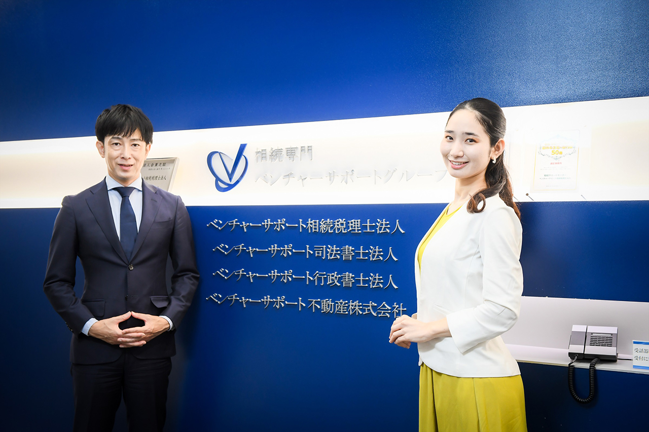 相続税申告は自分でできる?基礎控除の計算方法と申告の流れをわかりやすく解説